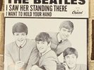 The BEATLES UNPLAYED NOS MINT 1964 I Want To Hold Your Hand & Picture Sleeve 45