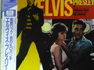 Elvis Presley Jailhouse Rock / Kid Galahad NEAR MINT RCA Vinyl LP