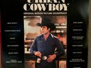 URBAN COWBOY Movie Soundtrack (Double Album) - 12