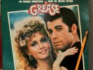 GREASE Movie Soundtrack (Double Album) - 12