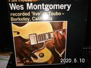 VINYL Jazz Lp., Wes Montgomery 