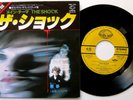LIBRA The Shock - 7'' Seven Seas 1979 Japan Giallo/Horror COSMIC PROG Italian