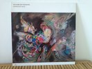 Globe Unity Orchestra Intergalactic Blow (JAPO 60039) (ECM) promo never played