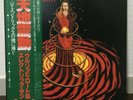 ELECTRIC SUN / EARTHQUAKE JAPAN ISSUE LP W/OBI,INSERT