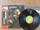 JAPAN- OBSCURE ALTERNATIVES LP ORIGINAL JAPAN 1978 DAVID SYLVIAN HANSA VIP-6593