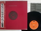KING CRIMSON DISCIPLINE POLYDOR 28MM-0064 JAPAN OBI VINYL LP
