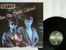 SOFT CELL NON-STOP EROTIC CABARET VERTIGO 25PP-45 JAPAN VINYL LP