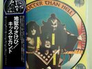 KISS HOTTER THAN HELL JAPAN VIP -6340/10 LTD.PICTURE DISC NM CONDITION RARE