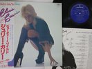 LP CHERIE CURRIE Beauty's Only Skin Deep RJ7319 MERCURY JAPAN Vinyl