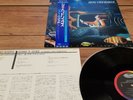 JIMI HENDRIX - JOHNNY B. GOODE - RARE JAPAN IMPORT MINI LP + OBI + LYRICS EX/EX