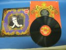 RECORD ALBUM ELTON JOHN THE ONE
