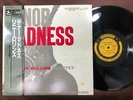 SONNY ROLLINS TENOR MADNESS PRESTIGE VIJ-203 OBI MONO JAPAN Vinyl LP