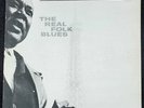 Memphis Slim - The Real Folk Blues - Chess LP 1510
