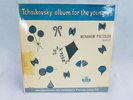 Tchaikovsky: Album for the Young / Mendelssohn / Menahem Pressler / 33RPM LP *