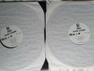 Gang Starr Full Clip (DJ Promo Double Vinyl LP) - DJ Premier - Guru 