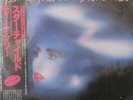 TEENA MARIE - Starchild   VINYL LP JAPANESE PRESS + OBI
