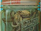 GENTLE GIANT   OCTOPUS    1973 COLUMBIA w/ DIE-CUT COVER & LYIC INNER   VG++/EX