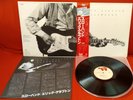 ERIC CLAPTON -  SLOWHAND RSO 1980 MWF-1038 - LP JAPAN OBI NM