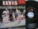 45.   ELVIS PRESLEY  