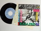 The Clash - 'London Calling' 7