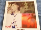 My Bloody Valentine ?– EP's 88-91 - 2 x 12