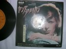 DAVID BOWIE.'YOUNG AMERICANS/SUFFRAGETTE CITY.7