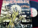IRON MAIDEN - KILLERS - SPANISH TITLES - B&W BACK - VG++ - URUGUAY