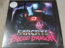 FAR CRY 3 BLOOD DRAGON - POWER GLOVE PINK 2 X LP VINYL RECORD STORE DAY 2014 RSD