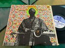 LP   Maurice McIntyre ?– Humility In The Light Of Creator Etichetta: Delmark Rec