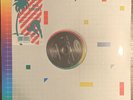 Paul McCartney/Suzy and the Red Stripes SEALED 12