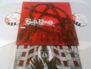 BUSTA RHYMES - ANARCHY 2X LP + INSERT  ORIGINAL EURO ELEKTRA FLIPMODE