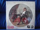 Mylene Farmer Désobéissance Vinyl Picture Disc neuf