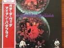 IRON BUTTERFLY - In-a-Gadda-Da-Vida - Vinyl LP Album - Japan - OBI - Insert