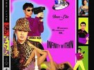 DEEE-LITE Infinity Within 2x LP NEW VINYL Get On Down reissue