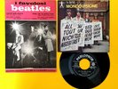 THE BEATLES (7
