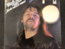 BOB SEGER & THE SILVER BULLET BAND   NIGHT MOVES LP   CAPITOL ST-11557   SEALED