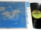 ARTI E MESTIERI QUINTO STATO LP 1979 + INNER COPERTINA  APRIBILE  GATEFOLD