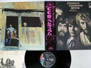 CREEDENCE CLEARWATER REVIVAL PENDULUM LIBERTY LP 80166 Japan OBI VINYL LP