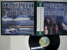 DEEP PURPLE MACHINE HEAD WARNER P-10130W Japan OBI POSTER VINYL LP