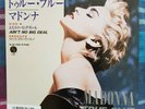 MADONNA - 'True Blue' Japan 7