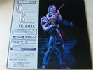 OZZY OSBOURNE/RANDY RHOADES tribute 1987 JAPAN 35AP3344 5 2LP INS/OBI EX/EX/EX