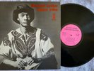Weldon Irvine Liberated Brother original LP album Nodlew Records jazz funk 1972