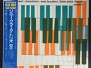 LP Japan Sonny Clark Trio Volume 3 Blue Note BNJ 61018 NM 1985