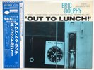 Eric Dolphy ?– Out To Lunch  Blue Note ?– GXF 3009, Japanese Reissue 1977Insert