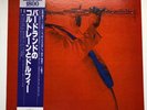 John Coltrane ?– The Inner Man Vee Jay Records ?– RJL-2663 Japanese Reissue 1983