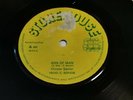 70s ROOTS DUB STEPPERS - SON OF MAN - CLINTON SENIOR ORIG 7