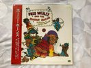 JAPAN LP :  FRED WESLEY HORNY HORNS ( George CLINTON ) P.FUNK  - EXCELLENT
