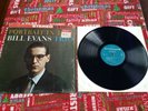 Bill Evans Trio lp record Portrait In Jazz in Shrink Riverside 1966 jazz