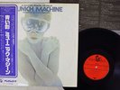 MUNICH MACHINE A WHITER SHADE OF PALE HANSA SUX-110-SA Japan OBI PROMO VINYL LP