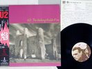 U2 UNFORGETTABLE FIRE ISLAND 28SI-252 Japan OBI VINYL LP